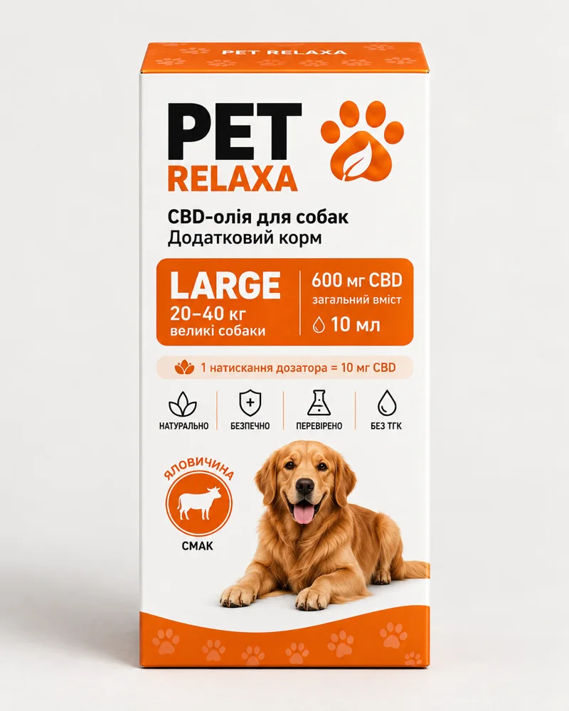 PET RELAXA LARGE 6% — 20–40 кг
