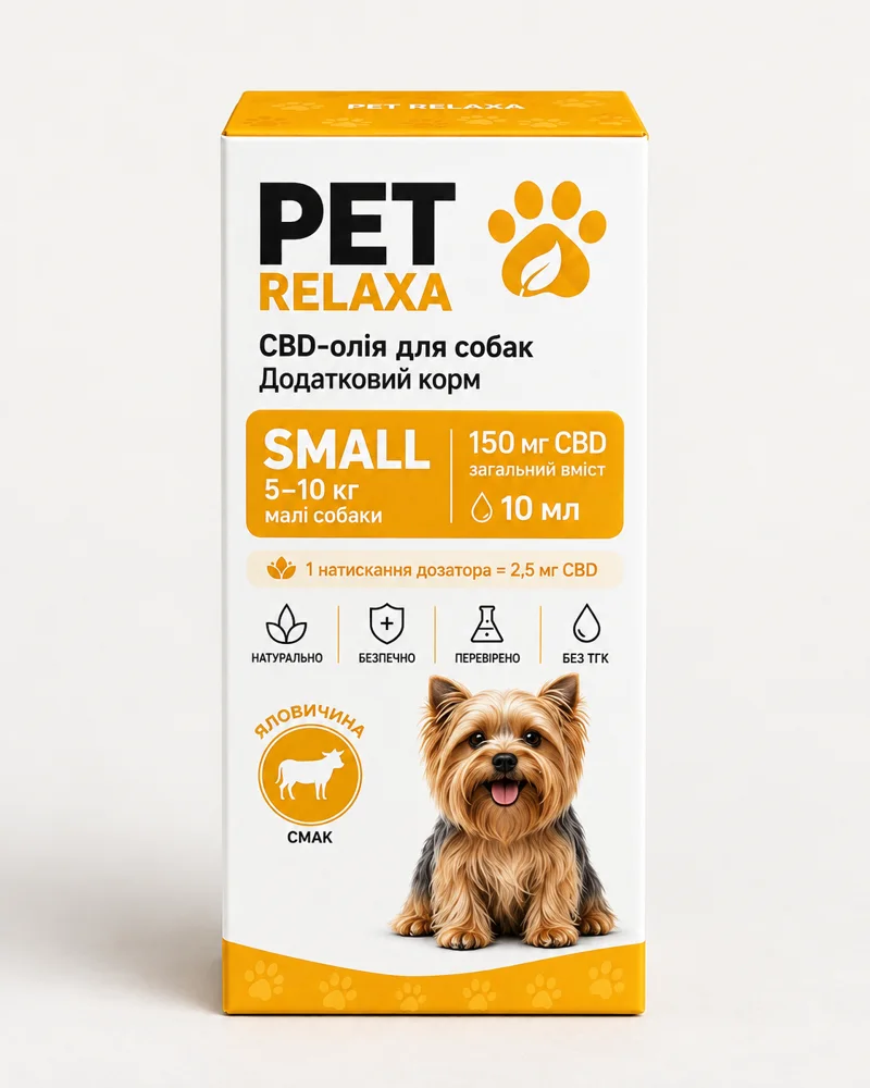 PET RELAXA SMALL 1,5% — 5–10 кг